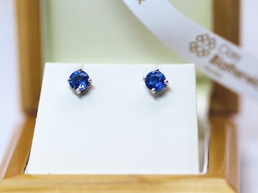 HARMONY COLLECTION - A Pair of 18ct White Gold Bright Blue Sapphire Ear studs
